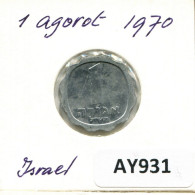 1 AGORA 1970 ISRAEL Pièce #AY931.F.A - Israël