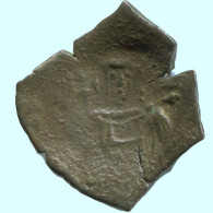 TRACHY BYZANTINISCHE Münze  EMPIRE Antike Authentisch Münze 2.1g/21mm #AG630.4.D.A - Byzantine