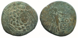 AMISOS PONTOS 100 BC Aegis With Facing Gorgon 7.8g/22mm GRIECHISCHE Münze #NNN1583.30.D.A - Greek