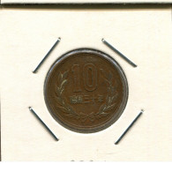 10 YEN 1959-1989 JAPAN Coin #AS048.U.A - Japón