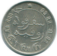 1/10 GULDEN 1858 INDIAS ORIENTALES DE LOS PAÍSES BAJOS PLATA #NL13170.3.E.A - Dutch East Indies