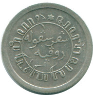 1/10 GULDEN 1918 NIEDERLANDE OSTINDIEN SILBER Koloniale Münze #NL13327.3.D.A - Niederländisch-Indien