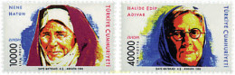 63037 MNH TURQUIA 1996 EUROPA CEPT. MUJERES CELEBRES - ...-1858 Prefilatelia