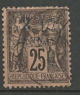 ZANZIBAR   N° 5  OBL / Used - Gebraucht