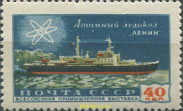 688823 MNH UNION SOVIETICA 1958 EXPOSICION INDUSTRIAL SOVIETICA - ...-1857 Vorphilatelie