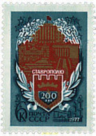 57641 MNH UNION SOVIETICA 1977 200 ANIVERSARIO DE LA CIUDAD DE STAVROPOL - ...-1857 Prefilatelia