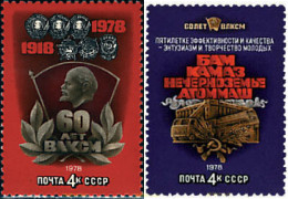 57644 MNH UNION SOVIETICA 1978 60 ANIVERSARIO DE LA JUVENTUD COMUNISTA DE LA URSS - ...-1857 Préphilatélie