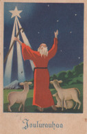 ANGELO Buon Anno Natale Vintage Cartolina CPA #PAG650.A - Angels