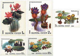 92570 MNH UNION SOVIETICA 1984 PLANTAS ACUATICAS - ...-1857 Prefilatelia