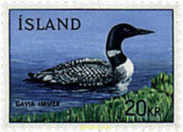 66882 MNH ISLANDIA 1967 FAUNA - Collections, Lots & Séries