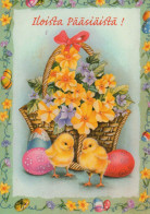 PASQUA POLLO UOVO Vintage Cartolina CPSM #PBO646.IT - Easter