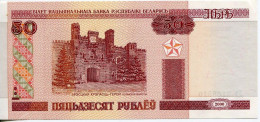 BELARUS 50 RUBLES 2000 Brest Fortress Paper Money Banknote #P10202.V - [11] Local Banknote Issues