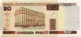 BELARUS 20 RUBLES 2000 The National Bank Of Belarusians Paper Money Banknote #P10201.V - [11] Local Banknote Issues