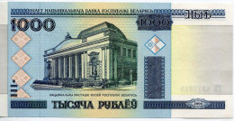 BELARUS 1000 RUBLES 2000 Museum Of Applied Arts Paper Money Banknote #P10204.V - [11] Emissions Locales