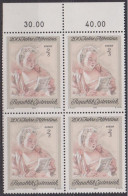 1969 , Mi 1313 ** (2) -  4er Block Postfrisch - 200 Jahre Albertina - Ungebraucht