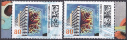 BRD 2021 Mi. Nr. 3633 O/used Rand Links/rechts (BRD-1-10) - Gebruikt