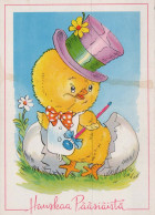 PÂQUES ŒUF Vintage Carte Postale CPSM #PBO200.FR - Easter