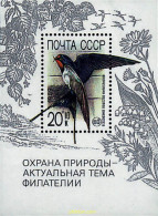 63541 MNH UNION SOVIETICA 1989 CONSERVACION DE LA NATURALEZA - ...-1857 Prefilatelia