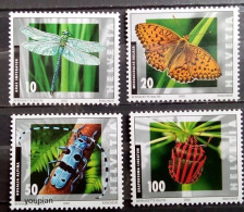 Switzerland 2002, Butterflies, MNH Stamps Set - Unused Stamps