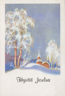 Feliz Año Navidad IGLESIA Vintage Tarjeta Postal CPSM #PAY743.ES - New Year