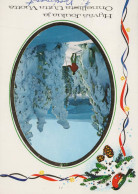 Feliz Año Navidad NIÑOS Vintage Tarjeta Postal CPSM #PAW718.ES - New Year