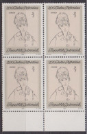 1969 , Mi 1314 ** (3) -  4er Block Postfrisch - 200 Jahre Albertina - Unused Stamps