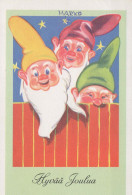 Neujahr Weihnachten GNOME Vintage Ansichtskarte Postkarte CPSM #PAU783.DE - New Year