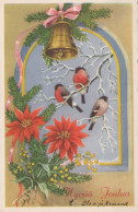 Feliz Año Navidad PÁJARO CAMPANA Vintage Tarjeta Postal CPA #PKE840.ES - Neujahr