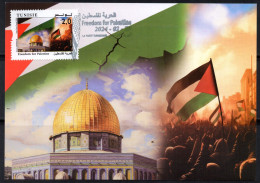 2024- Free Palestine (Maximum Card) //2024-Pour Une Palestine Libre (carte Maximum) - Tunesien (1956-...)