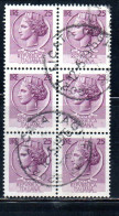 ITALIA REPUBBLICA ITALY REPUBLIC 1968 - 1976 SIRACUSANA TURRITA STELLE STARS LIRE 25 BLOCCO USATO BLOCK USED OBLITERE' - 1961-70: Oblitérés