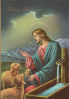 JESUS CHRISTUS Christentum Religion Vintage Ansichtskarte Postkarte CPSM #PBP778.DE - Jezus