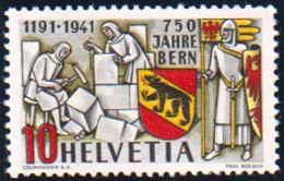 Schweiz Suisse 1941: Bern Zu 253.2.01 ABART "Spinne" - VARIÉTÉ "Araignée"  ** MNH (Zu CHF 100.00) - Unused Stamps