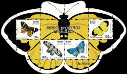 SRI LANKA 2022 Mi BL 229 BUTTERFLIES MINT MINIATURE SHEET ** - Butterflies