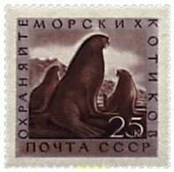 627259 MNH UNION SOVIETICA 1960 FAUNA MARINA - ...-1857 Vorphilatelie