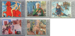 63397 MNH UNION SOVIETICA 1978 PINTURA - ...-1857 Prefilatelia