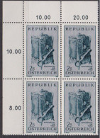 1969 , Mi 1317 ** (1) -  4er Block Postfrisch - Spargedanke - Nuevos