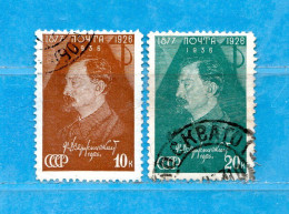Russia -° 1937-   Yv. 604-605.  Used, Come Scansione. - Gebraucht