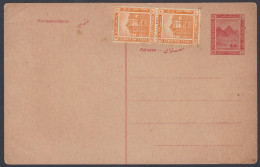 Egypt 1915? Mint Unused Four Millimes Postcard, Pyramids, Postal Stationery, Post Card - 1915-1921 British Protectorate