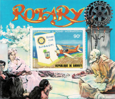 DJIBOUTI 1980 Mi BL 13A 75th ANNIVERSARY OF ROTARY MINT MINIATURE SHEET ** - Rotary, Lions Club