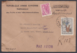 Syria Syrian Arab Republic 1965 Used Airmail Cover To England - Syrie