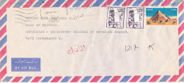 Egypt Air Mail Cover Sent To Denmark 7-8-1988 - Airmail