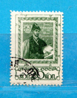 Russia -° 1938-   Yv. 608.  Used, Come Scansione. - Gebruikt