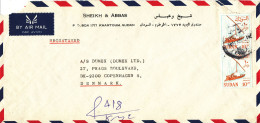 Sudan Registered Air Mail Cover Sent To Denmark The Cover Is Missing A Bit Of The Upper Left Corner - Soedan (1954-...)