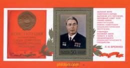 239831 MNH UNION SOVIETICA 1977 NUEVA CONSTITUCION - ...-1857 Vorphilatelie