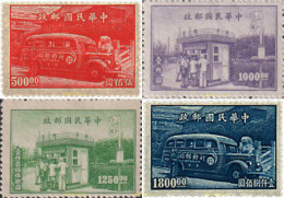 621710 MNH CHINA 1947 PROGESO POSTAL - ...-1878 Prefilatelia