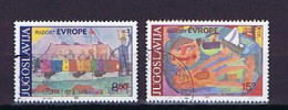 Jugoslawien 1982:  Michel 1945-1946 Gestempelt, Used - Usati