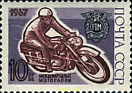 43312 MNH UNION SOVIETICA 1967 COMPETICIONES DEPORTIVAS - ...-1857 Vorphilatelie