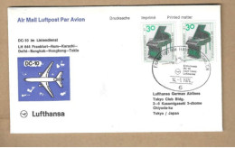 Los Vom 23.05   Luftpost- Briefumschlag Aus Frankfurt Nach Tokio 1974 - Lettres & Documents