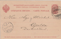 Russie Entier Postal Pour L'Allemagne 1899 - Enteros Postales