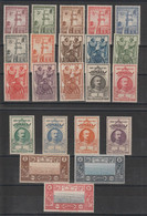 Cote Des Somalis 1938 Série Courante 148-169, 22 Val ** MNH - Ungebraucht